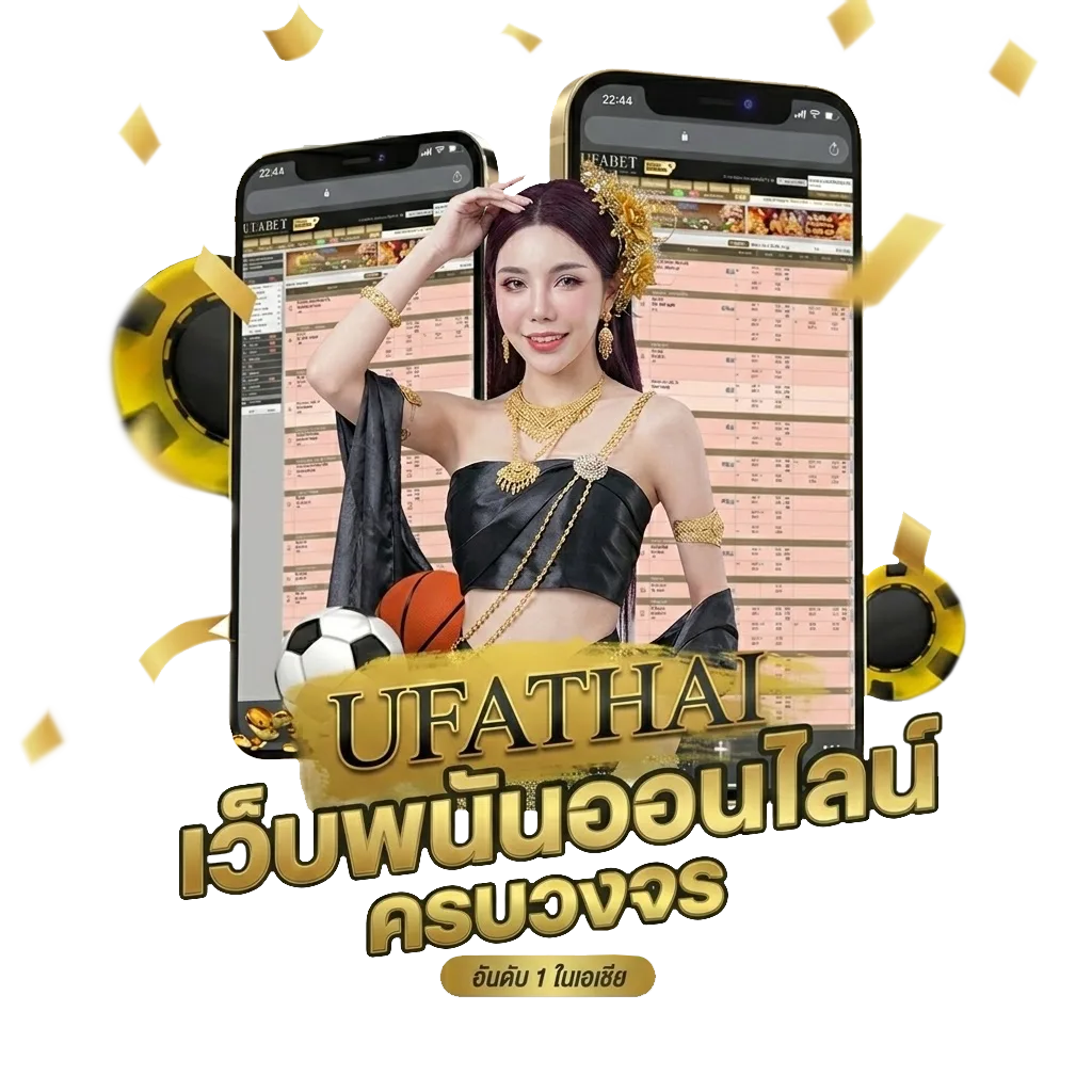 bkk gaming Bonus Banner — สมาชิกใหม่